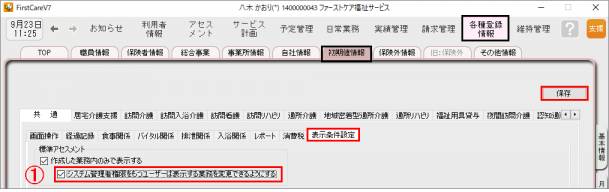 hja2_0.png hja2_0.png