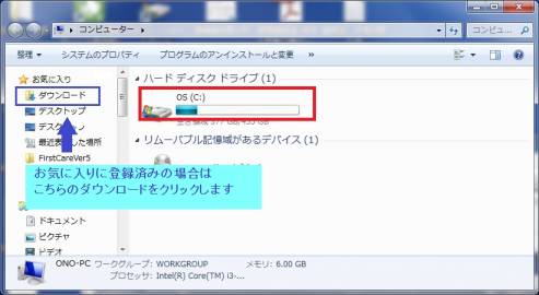ダウンロード2_0.jpg ダウンロード2_0.jpg