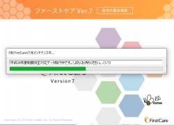 ログイン3.png ログイン3.png