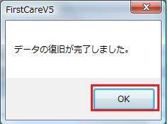 認証4-6.jpg 認証4-6.jpg