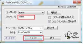 認証1.jpg 認証1.jpg