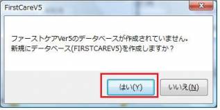 認証2.jpg 認証2.jpg