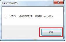 認証3pg.jpg 認証3pg.jpg