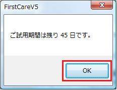 認証6.jpg 認証6.jpg