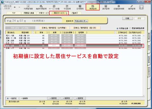 3jpg_0.jpg 3jpg_0.jpg