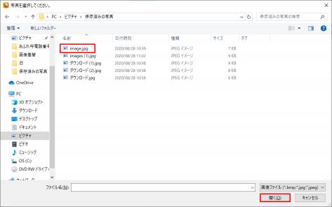 経過記録4_1.png 経過記録4_1.png