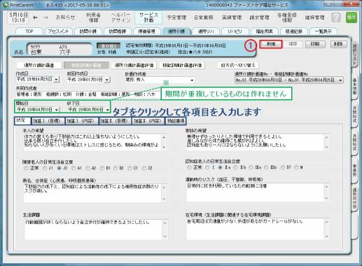 µ¡Ç½·±Îý1_1.jpg µ¡Ç½·±Îý1_1.jpg