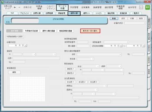 ·×²è½ñ1.jpg ·×²è½ñ1.jpg