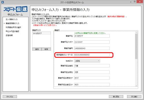 S_03_0.jpg S_03_0.jpg