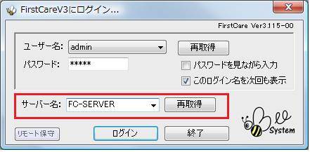 ntLogin.jpg ntLogin.jpg