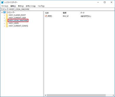 ポート開放_20_0.png ポート開放_20_0.png