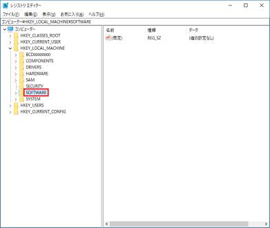 ポート開放_21_0.png ポート開放_21_0.png