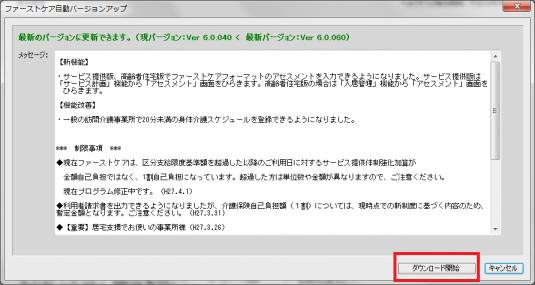 維持3.png 維持3.png