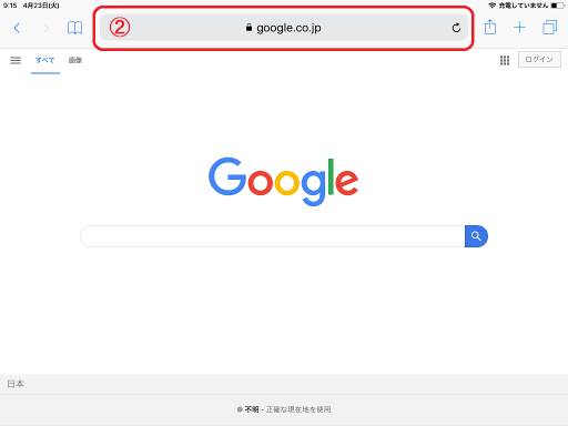 iis2_1.png iis2_1.png