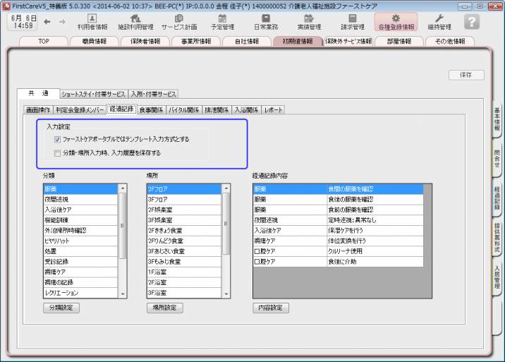 330_02_01.jpg 330_02_01.jpg