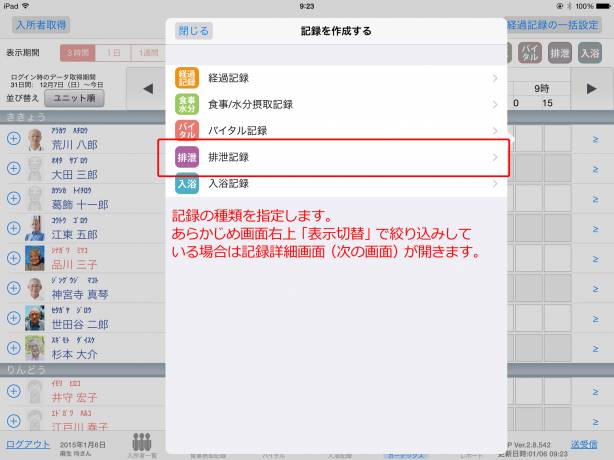 fcp290_08.jpg fcp290_08.jpg