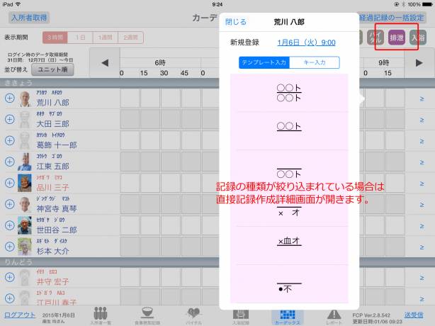 fcp290_09.jpg fcp290_09.jpg