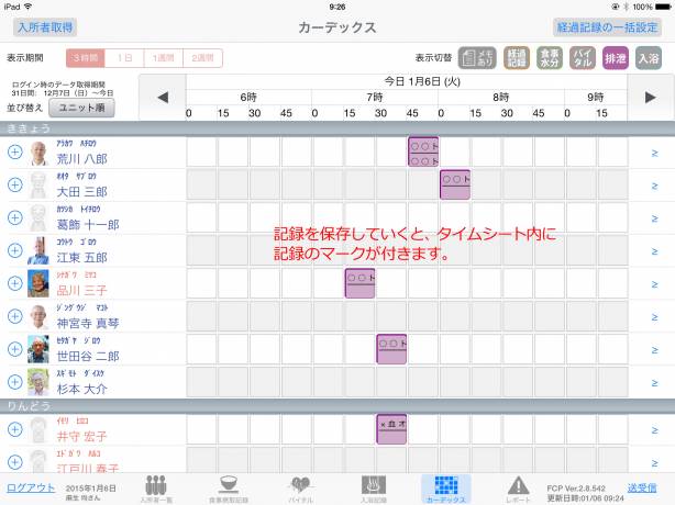 fcp290_11.jpg fcp290_11.jpg