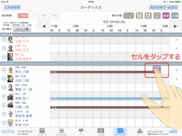 fcp290_18.jpg fcp290_18.jpg