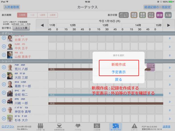 fcp290_19.jpg fcp290_19.jpg
