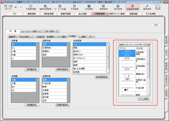 330_12.jpg 330_12.jpg