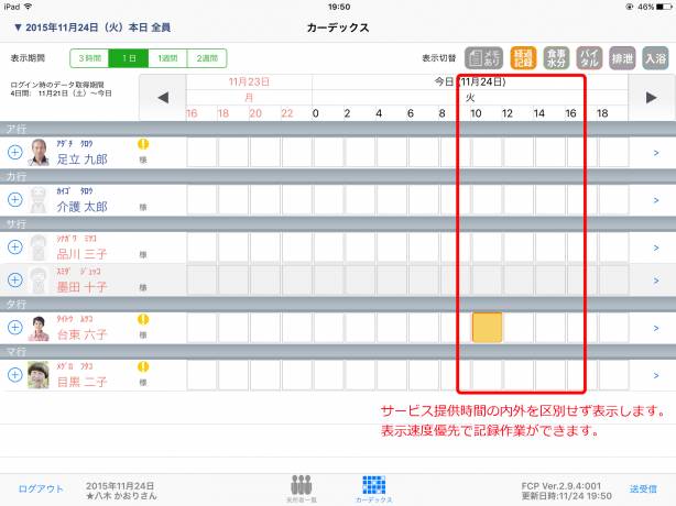 293_02_0.png 293_02_0.png