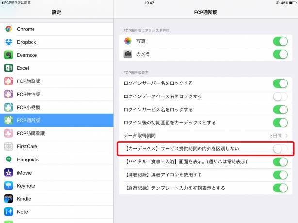 293_03_0.png 293_03_0.png