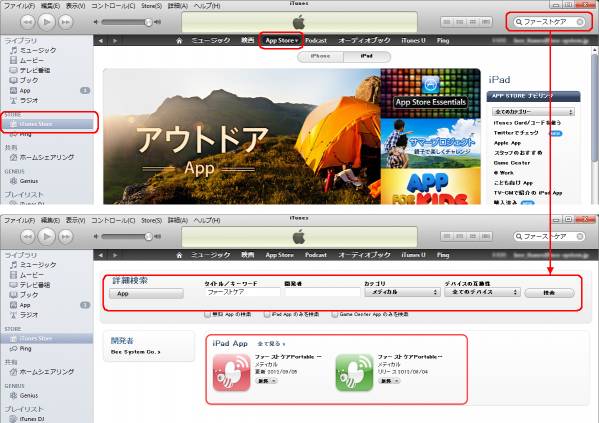 inst_05.jpg inst_05.jpg