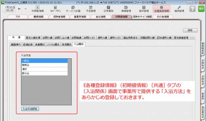 590_02.jpg 590_02.jpg