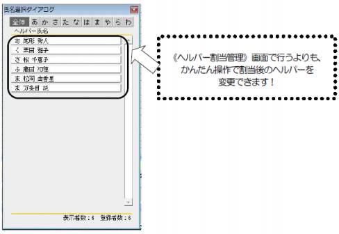 ³äÅö¸å¤ÎÊѹ¹03.png ³äÅö¸å¤ÎÊѹ¹03.png