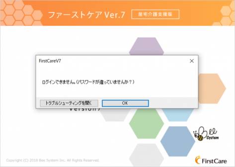 画像.png 画像.png