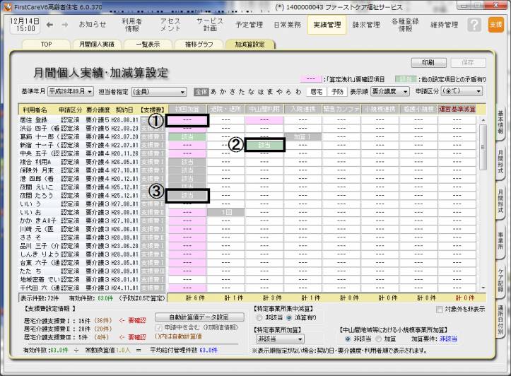 ²Ã¸º»»µïÂð1_0.png ²Ã¸º»»µïÂð1_0.png