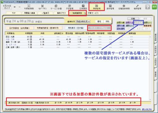 0628-02.jpg 0628-02.jpg