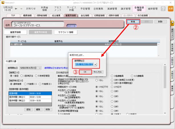 »ö¶È½ê¾ðÊó2.png »ö¶È½ê¾ðÊó2.png