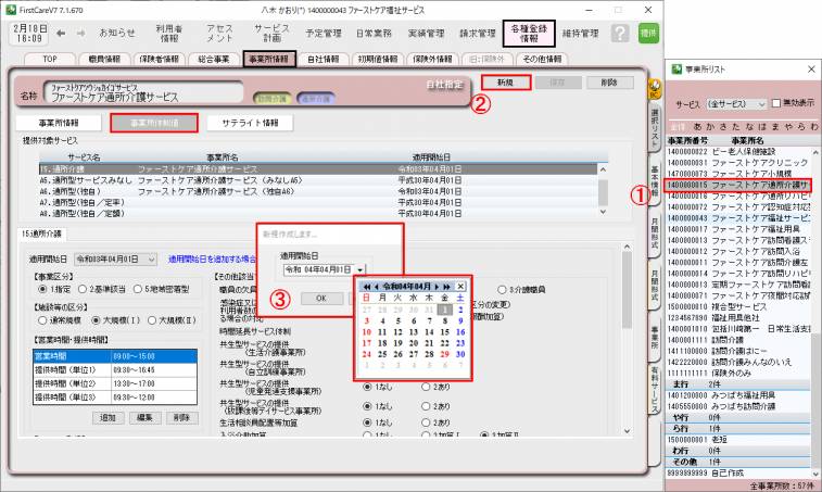 adlg1_0.png adlg1_0.png