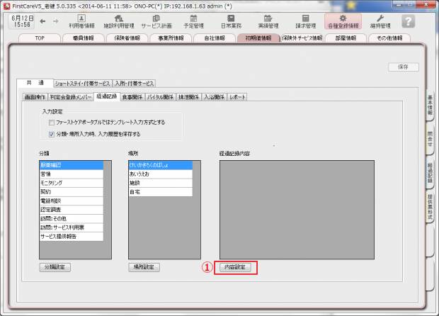 テンプレート1_0.png テンプレート1_0.png