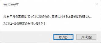 4_MSG1.png 4_MSG1.png