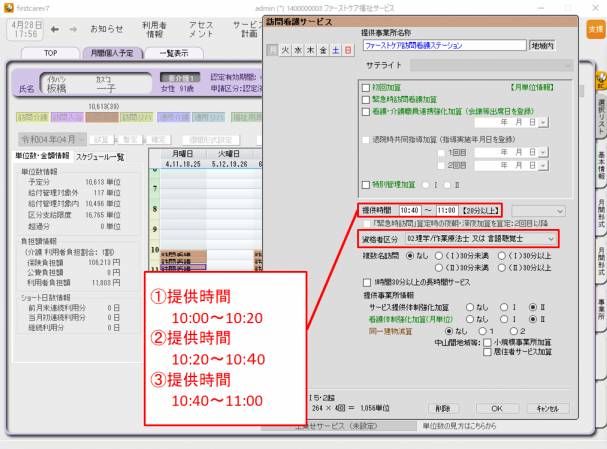 ˬÌä´Ç¸î_0.png ˬÌä´Ç¸î_0.png