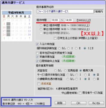 0628-04.jpg 0628-04.jpg