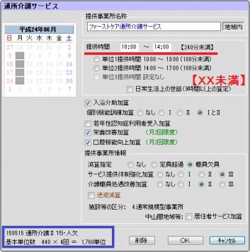 0628-05.jpg 0628-05.jpg