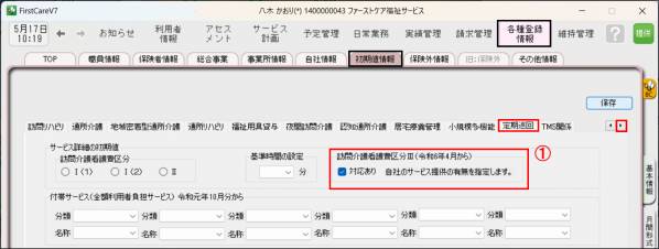 tjky2_0.png tjky2_0.png