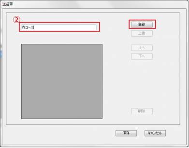 Á÷·Þ¼Ö2.jpg Á÷·Þ¼Ö2.jpg