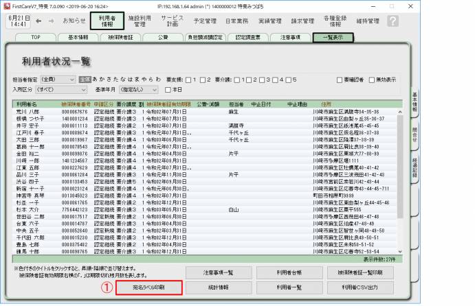 °¸Ì¾¥é¥Ù¥ë1_0.png °¸Ì¾¥é¥Ù¥ë1_0.png