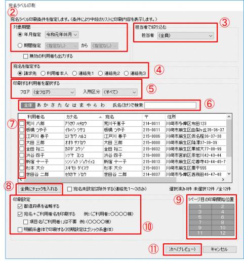 °¸Ì¾¥é¥Ù¥ë2_0.png °¸Ì¾¥é¥Ù¥ë2_0.png