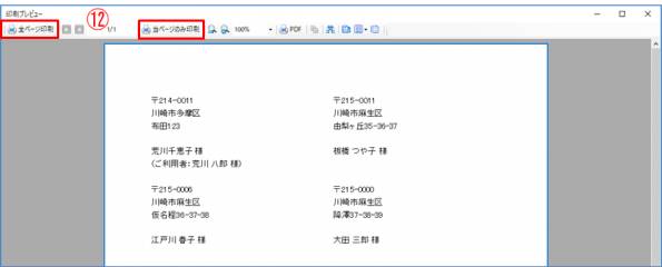 °¸Ì¾¥é¥Ù¥ë3_1.png °¸Ì¾¥é¥Ù¥ë3_1.png