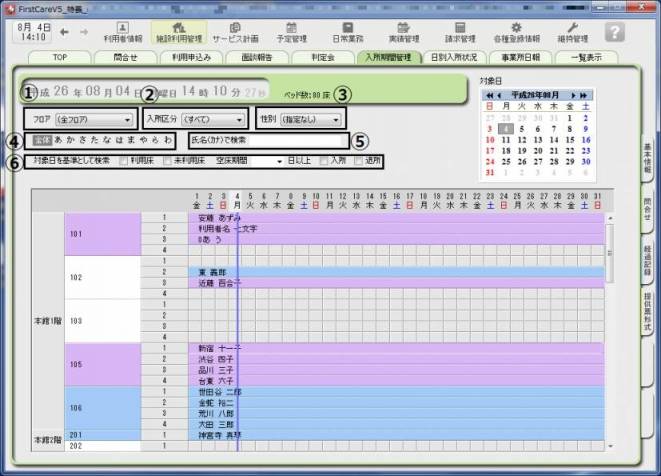 Æþ½ê´ü´Ö´ÉÍý.jpg Æþ½ê´ü´Ö´ÉÍý.jpg