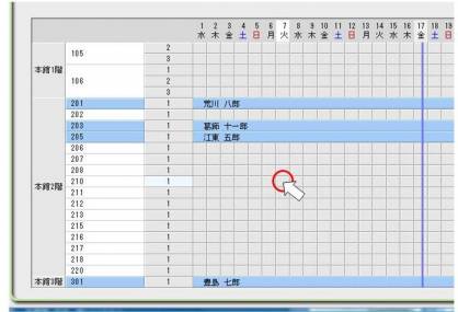 スライド2.JPG スライド2.JPG