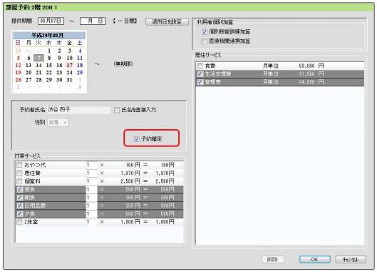 スライド5.JPG スライド5.JPG