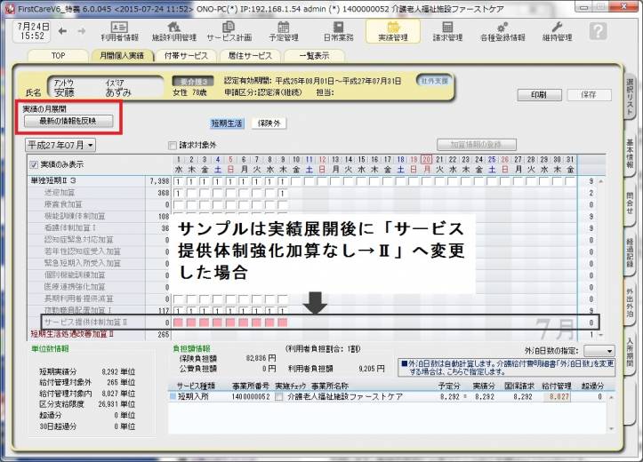 ºÆÅ¸³«1.jpg ºÆÅ¸³«1.jpg