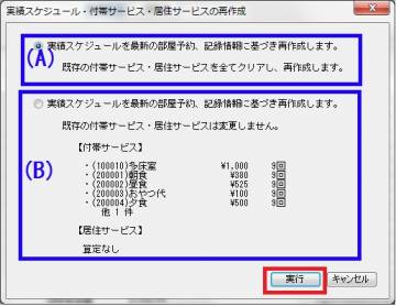 ºÆÅ¸³«2.jpg ºÆÅ¸³«2.jpg